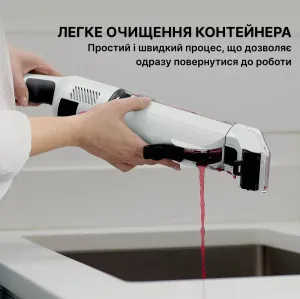 Акумуляторний пилосос-плямовивідник Shark HX100EUT в Дрогобичі