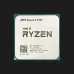 Процессор AMD Ryzen 5 5500 sAM4 Tray (100-000000457)
