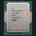 Процессор Intel Core i7-12700KF s1700 Tray (CM8071504553829)