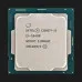 Процессор Intel Core i5-10400 s1200 Tray (CM8070104290715)