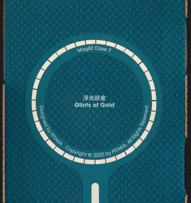 Чохол Pitaka MagEZ Ultra-Slim Case для iPhone 17 Air (Golden Glint)