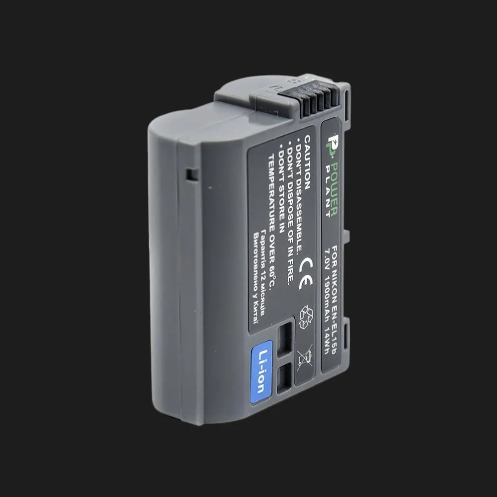 Акумулятор PowerPlant для Nikon EN-EL15b 1900mAh