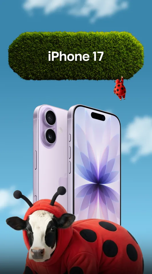 Айфон 17