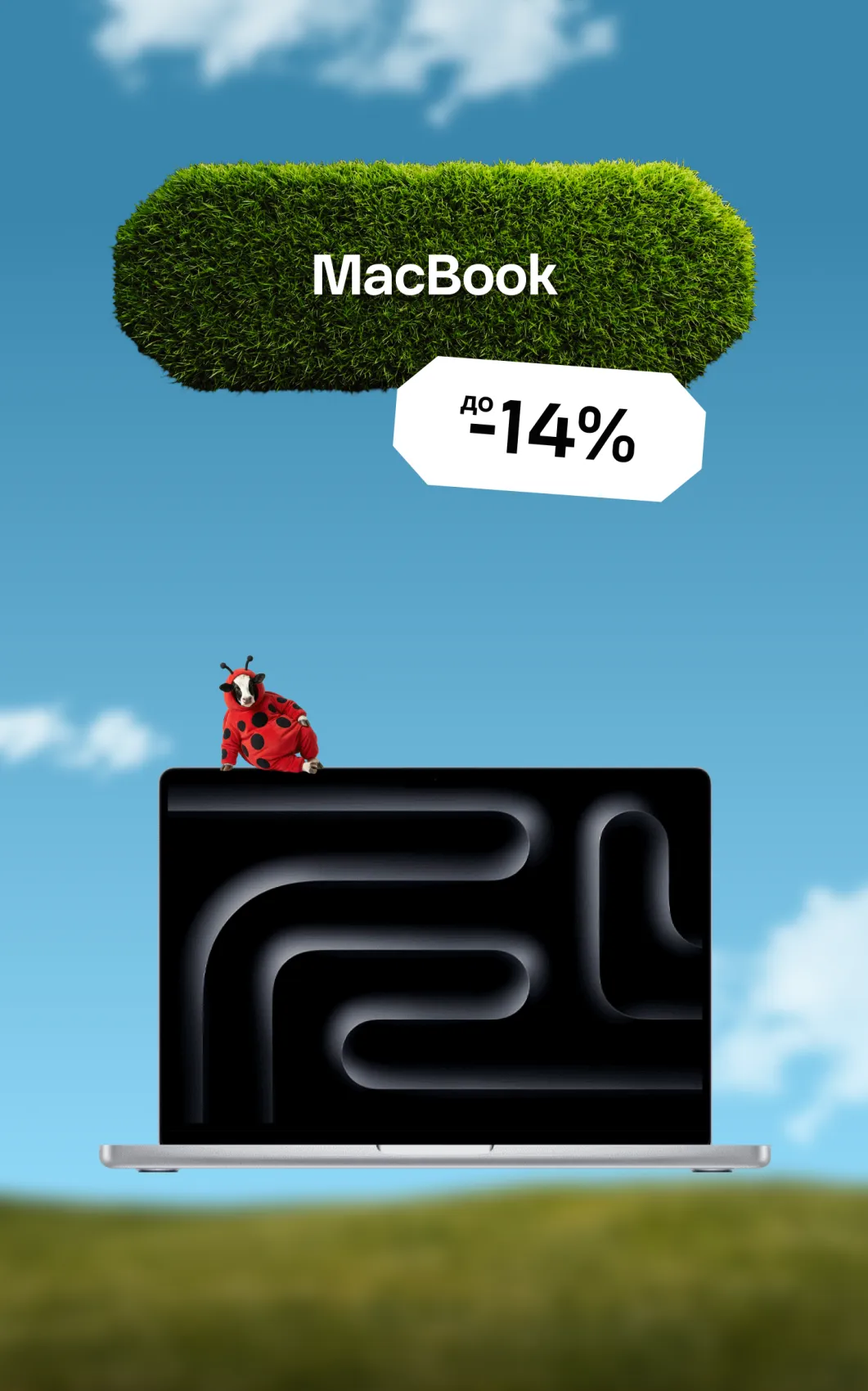 Macbook