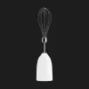 Блендер занурювальний SMEG з аксесуарами (HBF03WHEU) (White)