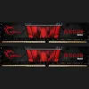 Оперативна памʼять G.Skill Aegis DDR4 32GB 2x16GB 3200MHz (F4-3200C16D-32GIS)