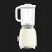 Блендер стаціонарний SMEG (Cream)