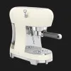 Кофемашина SMEG (Cream)