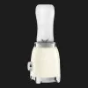 Блендер стационарный SMEG PBF01CREU (Cream)
