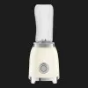 Блендер стационарный SMEG PBF01CREU (Cream)