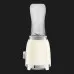 Блендер стационарный SMEG PBF01CREU (Cream)