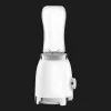 Блендер стационарный SMEG PBF01WHEU (White)