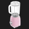 Блендер стаціонарний SMEG (Pink)