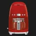 Кавоварка SMEG (Red)