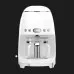 Кофеварка SMEG (White)
