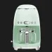 Кавоварка SMEG (Green)