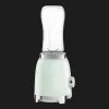 Блендер стационарный SMEG PBF01PGEU (Green)