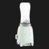 Блендер стационарный SMEG PBF01PGEU (Green)