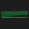 Оперативная память ATRIA DDR3 4GB 1x4GB 1600MHz (UAT31600CL11K1/4)