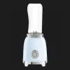 Блендер стационарный SMEG PBF01PBEU (Blue)