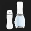 Блендер стационарный SMEG PBF01PBEU (Blue)