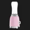 Блендер стационарный SMEG PBF01PKEU (Pink)