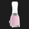 Блендер стационарный SMEG PBF01PKEU (Pink)