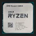 Процессор AMD Ryzen 5 3600X sAM4 Tray (100-000000022)