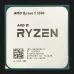 Процессор AMD Ryzen 5 5500 sAM4 Tray (100-000000457)