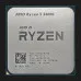 Процесор AMD Ryzen 5 5600G sAM4 Tray (100-000000252)