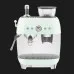 Кофемашина SMEG (Green)