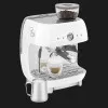 Кофемашина SMEG (White)