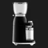 Кавомолка SMEG (Black)