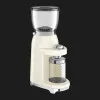 Кавомолка SMEG (Cream)