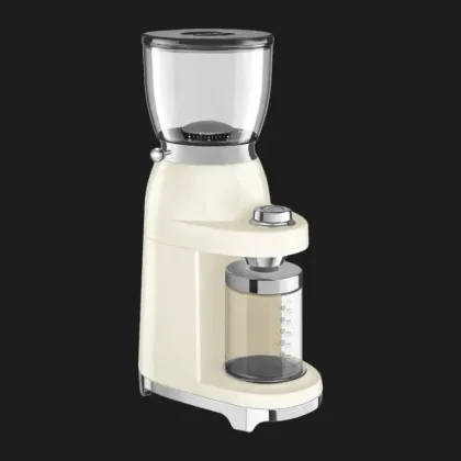 Кавомолка SMEG (Cream) в Дрогобичі