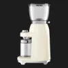 Кавомолка SMEG (Cream)