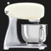 Планетарный миксер SMEG (Cream)