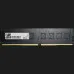 Оперативная память G.Skill Value DDR4 8GB 1x8GB 2666MHz (F4-2666C19S-8GNT)