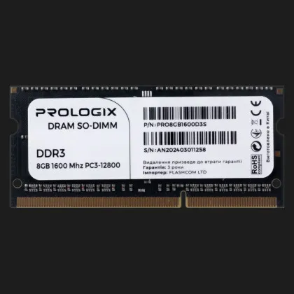 Оперативна памʼять Prologix SO-DIMM DDR3 8GB 1x8GB 1600MHz (PRO8GB1600D3S)