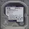 Жорсткий диск Western Digital Purple 8TB 3.5