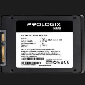 Накопичувач SSD Prologix S320 480GB SATA (PRO480GS320)