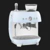 Кофемашина SMEG (Blue)