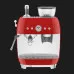 Кофемашина SMEG (Red)
