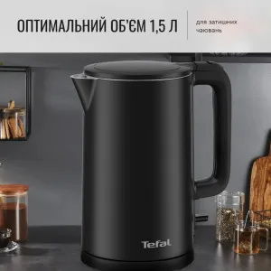 Електрочайник Tefal KO1408E0 (Black) в Дрогобичі