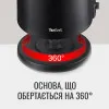 Електрочайник Tefal KO1408E0 (Black)