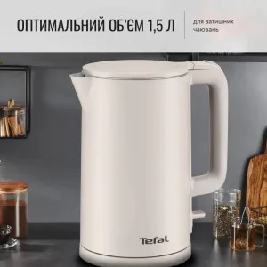 Електрочайник Tefal KO140BE0 (Cashmere) в Олександрії