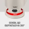 Електрочайник Tefal KO140BE0 (Cashmere)