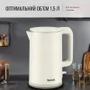 Електрочайник Tefal KO140AE0 (Ivory)