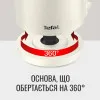 Електрочайник Tefal KO140AE0 (Ivory)