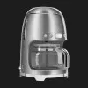 Кофеварка SMEG (Steel Matte)